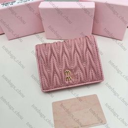 2024 TOP 5A MM Mui Sheepskin Pleated Wallet Womens Short Wallet New High Beauty Wallet Card Bag Versatile Fashion Genuine Leather Simple Change purse