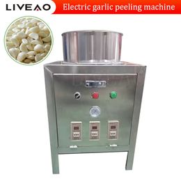 Industrial Garlic Peeling Machine Automatic Garlic Skin Meat Separator Automatic Garlic