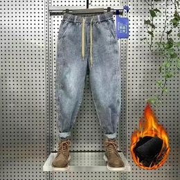 Men's Jeans 2024 Men Spring Autumn Fashion Loose High Waist Casual Baggy Harem Pants Male Drawstring Denim Trousers F643