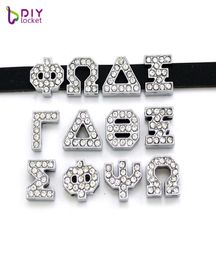 20pcslot Whole And Retail 8mm Full Rhinestone Greek Slide Letter Fit Diy Wristband Bracelet Accept Customization LSSL0402867377