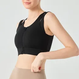 Yoga Outfit High Strength Front Zipper Sports Bra Women's All-in-one Fixed Cup Running Breathable -absorbing Fitness Vest