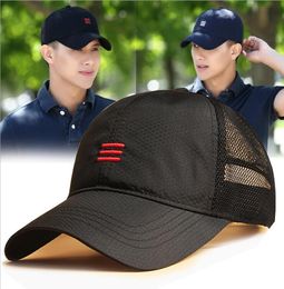 Summer quickdrying cap for men and women outdoor leisure plus size baseball caps large sun hats big head hat4232657