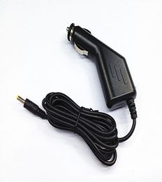 12V Car Vehicle Power Charger Adapter w40mm Cord For Axion Portable DVD Player9987704