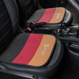 Covers Car Seat Cushion Breathable Leather Pad For Smart 450 451 452 453 fortwo forfour Four Season Seat Cover Car Styling Decoration1
