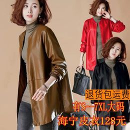 High end Spring and Autumn Leather Coat Women's Trench Slim Large Baseball Jersey Mid length Fashion Casual 231226