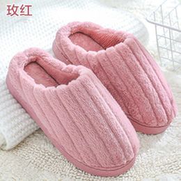 Slippers C-131 Cotton Cute And Simple Home For Men Women Warm Thickened Plush Couples