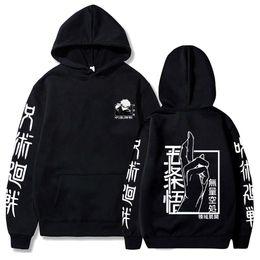 Gojo Satoru Y2k Anime Print Clothing Jujutsu Kaisen Hooded Shirt Hoody for Men Women Streetwear Autumn Sweatshirts