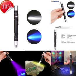New Portable Lanterns Mini UV Flashlight Pen Light 395nm Black Light Flashlight UV Light Pen Flashlight Ultra Violet Torch White/Purple Light AAA