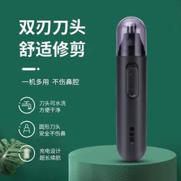 Trimmer Usb Rechargeable Nose Hair Clipper Nose Hair Shaver for Men