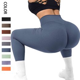 Sporty Lu Pant Align Fiess Luwomen's Ribbed Sportswear Leggings for Gym Pants Wear Seamless High Waist Tights Workout Trouser Yoga Lemon LL Woman Women's S