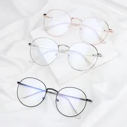 Sunglasses 2024 Vintage Anti Blue Light Glasses Frames Round Lens Myopia Optical Metal UV Clear Eyewear Ultra Frame Unisex