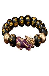 Vietnam Sand Gold Feng Shui Chang Colour Pixiu Bracelet Natural Black Obsidian Beads Bracelet Animal Amulet Jewelry9788458