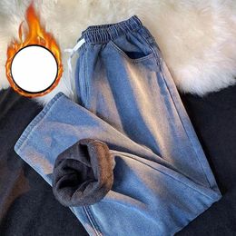 Men's Jeans Winter KPOP Fashion Style Harajuku Slim Fit Thick Wide-leg Straight Cylinder Trousers Loose Solid Pockets All Match Pants