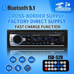 New Update Car Mp3 Bluetooth Player 1din 12/24v Optional Fast Charging USB/TF/AUX Card Inserting Machine Fm Audio Radio
