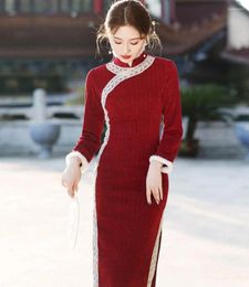 Casual Dresses Autumn Long Style Cheongsam Vintage Chinese Mandarin Collar Dress Womens Party Qipao Banquet Gown Slim Vestido S-3XL
