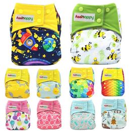 Diapers Cloth Diapers AllInOne Diaper For Baby Nappy Bamboo Charcoal Ecofriendly Digital Print AIO Reusable Nappies