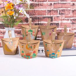 6 pieces of Eid al Fitr Mubarak kraft paper gift box biscuit candy packaging box Islamic Eid al Fitr party decoration supplied by Mubarak Karim during Ramadan 231227