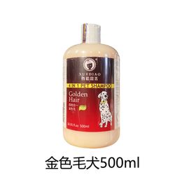 Dog Grooming Ferret Shampoo Shower Gel Cat And Bath Pet 500Ml Hair Replacement Drop Delivery Otrlk