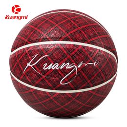 Kuangmi Official Size 7 Wear-resisting Basketball High Quality Pro StreetBall 7th Ball Anti-Slip PU Leather Training Match Ball 231227