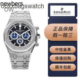 Top Audemar Pigue Apf Factory Swiss Royal Oak Offshore Men's Watch Fashion Trend Quartz 26331 Blue Eye Cream Gold Dial 41mm Mechanical Men's Full Set WN-C6S02ANQ