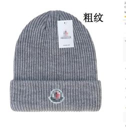 Fashion designer MONCLiR 2023 autumn and winter new knitted wool hat luxury knitted hat official website version