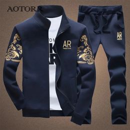 Men's tracksuit fall wear large size two piece set men's jacket clothing loose 231226