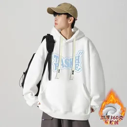 Men's Hoodies Selling Plush And Thick Hooded Hoodie For Autumn Winter Youth Fashion Label Letter Printed Loose Jacket