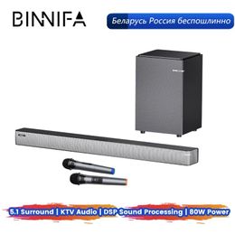 Speakers BINNIFA Home Theater Play 7D Subwoofer Speakers DSP Digital Audio Bluetooth 5.0 60Hz Bass 5.1 Surround Sound Karaoke Home System