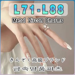 10 PiecesPack L71L88 Metal Zircon Nail Charms Brand Gold Silver Art Professional Decoration Manicure DIY Accessories 231226