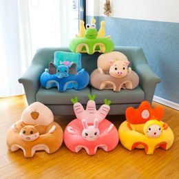 Sets Baby Sofa Support Seat Cover Plush Chair Learning To Sit Comfortable Toddler Nest Puff Washable without Filler Cradle Sofa Chair 1