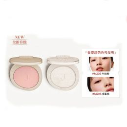 Joocyee Honey Powder Blush 3D High Gloss Matte Nude Milk Powder Girl Blush 231227