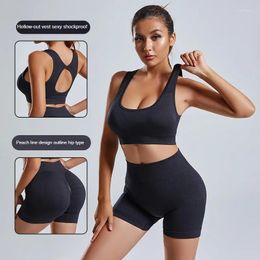 Women's Tracksuits Yoga Seamless Brassiere Sports Top Long Sleeve Workout Elastic Breathable Shirt Tights Navel Clothing