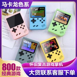 Handheld sup macarone game console 800 in one nostalgic Mini children's handheld 231227