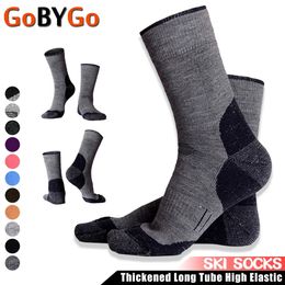 Warm Ski Socks Winter Unisex Skiing Hiking Climbing Wool Stockings Thickened Thermal Shockproof Waterproof Outdoor Sports Socks 231227