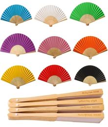 50Pcs Personalised Folding Paper Hand Fan Fold Vintage Paper Fans Wedding Party Favours Baby Shower Gift Wedding decoration fan22061738803