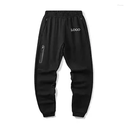 Men's Pants Custom LOGO Autumn And Winter Feet Cotton Polyester High-quality Knitted Loose Sports Casual Warmth.