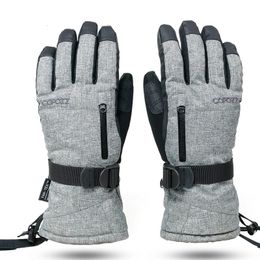 COPOZZ Unisex Ski Gloves -30 Degree Snowboard Mittens Touchscreen Gloves Snowmobile Motor Waterproof Thermal Snow Gloves 231227