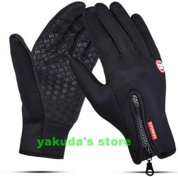 Gloves TopTouch screen gloves cold proof men women Sport Gloves fleece thickened Winter outdoor riding ski warm waterproof Training yakud