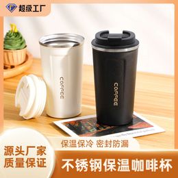 Intelligent Temperature Display Coffee Cup 304 Stainless Steel Insulated Cup Cross-border Foreign Trade American Style Insulated Water Cup