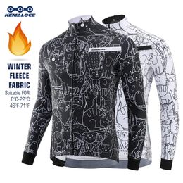 KEMALOCE Winter Cycling Jackets Men Fleece Long Sleeves High End Bike Black White Thermal Fabric MTB Bicycle Clothing 231227
