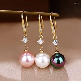 Stud Earrings French Imitation Pearls Zircon For Women Light Luxury Rhinestone Geometric Ear Hook Simple Design Jewellery Party Gift