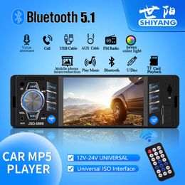 New Update Radio Adapter Car Mp5 Player Audio 5888 BT Hands-free 1Din Mobile Phone Interconnection 4 Inch Monitor 12V-24V Universa