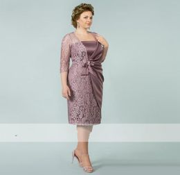 Elegant Straight Dusty Purple Mother Of The Bride Dresses Knee Length Lace Satin Guest Wedding Party Gowns Plus Size Short Groom M2498708