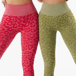 Leggings Leopard Gym Leggings Women High Waist Leggging Gym Fitness Yoga Pants Seamless Leggings Running Shorts Hips Lift Sport Clothes