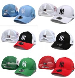 2024 Designers Caps Sun Mens Womens Bucket Women Snapback Hats Men S Baseball Cap with NY Letter Hat
