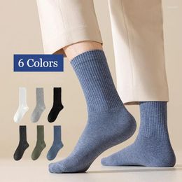 Men's Socks Simple Solid Color Breathable Cotton Crew Absorb Sweat Plain Basic Long White Soft Casual Fashion