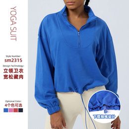 Loose fitting long sleeved casual sports sweater versatile top outdoor running cycling training zippered coat sweater