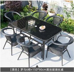 Camp Furniture Outdoor Table And Chair Courtyard Umbrella With Sun Casual Non-rattan Three-piece Set Balcony Tea