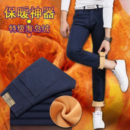 KUBRO Winter Thicken Velvet Men Skinny Warm Jeans High Quality Fleece Warm Slim Fit Stretch Casual Denim Trousers Pencil Pants 231226