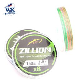 Multi Colour PE Line at 150m Fishing Lines Colourful Super Powered Braided Standard Zillion 231227